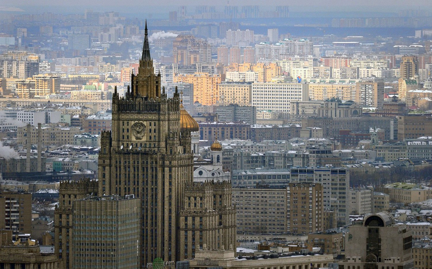 Здание Мид В Москве Фото