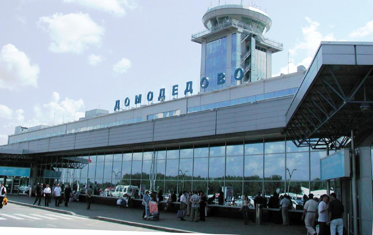 Аэропорт домодедово таджики домой