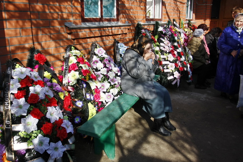 Кущевка краснодарский край убийство 12 человек фото