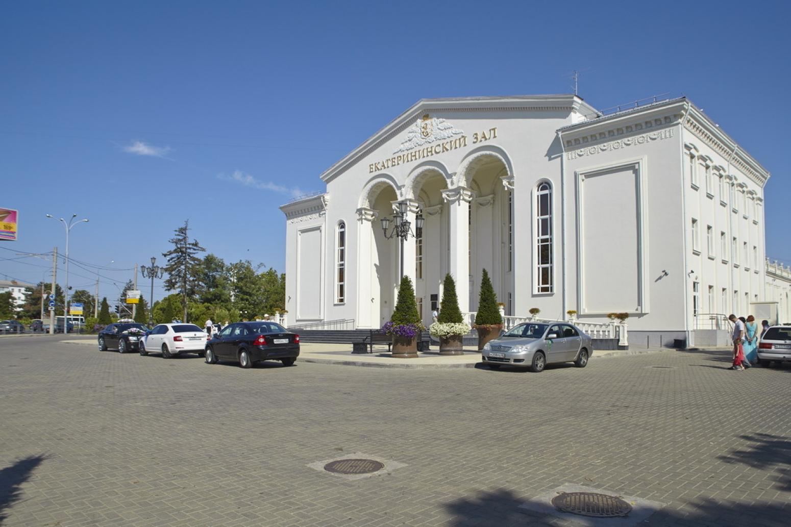 дворец бракосочетаний екатерининский зал